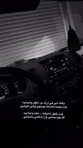 #اكسبلورexplore #اكسبلورexplore 