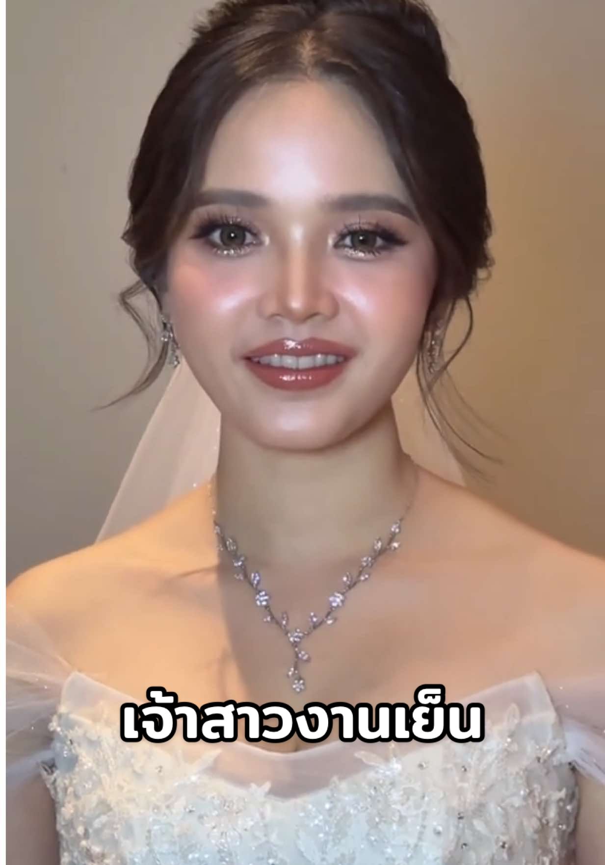 Makeup : @jongkitmakeup  Hair : @thira_hairstyle @Pluem Thirachai Sainiam  Dress : @oatcouture_dresses  #jongkitmakeup #bridemakeup #birde #bridethailand #makeup #makeupartist #แต่งหน้าเจ้าสาว  #แต่งหน้างานแต่ง #ช่างแต่งหน้ากรุงเทพ  #เเต่งหน้าเจ้าสาวงานเช้า #แต่งหน้าเจ้าสาวงานเย็น  #แต่งหน้ารับปริญญา  #แต่งหน้าเกาหลี #ช่างแต่งหน้างานผิว #jongkitmakeup #bridemakeup #birde #bridethailand #makeup #makeupartist #แต่งหน้าเจ้าสาว  #แต่งหน้างานแต่ง #ช่างแต่งหน้ากรุงเทพ  #เเต่งหน้าเจ้าสาวงานเช้า #แต่งหน้าเจ้าสาวงานเย็น  #แต่งหน้ารับปริญญา  #แต่งหน้าเกาหลี #ช่างแต่งหน้างานผิว 
