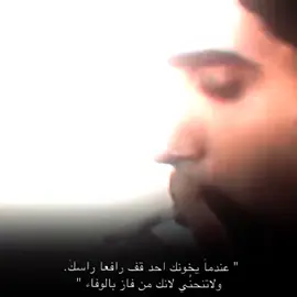 #💔  #عباراتكم💔💔؟  ،#🚶 