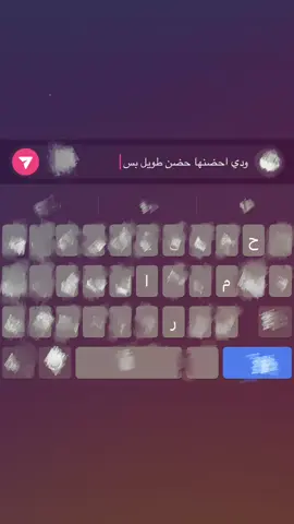 #اكسبلور #ترند #حب #تصميم_فيديوهات🎶🎤🎬 #الشعب_الصيني_ماله_حل😂😂 #S 