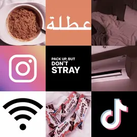 #CapCut هذا السيف يراعاية: #مين_احسن_المتواضعه_  
