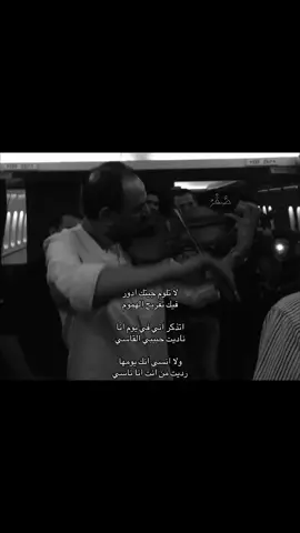 #عبادي_الجوهر #صَّقْرُ #explore #viral 