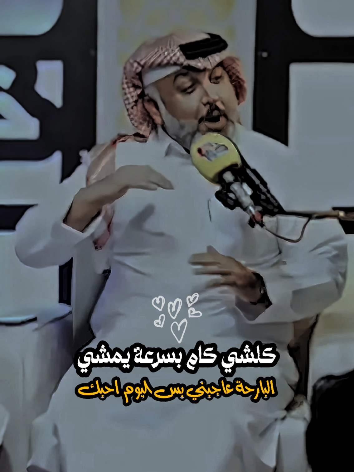 البارحة عاجبني بس اليوم احبك  #شعراء #explore #اكسبلورexplore #علي_المنصوري 