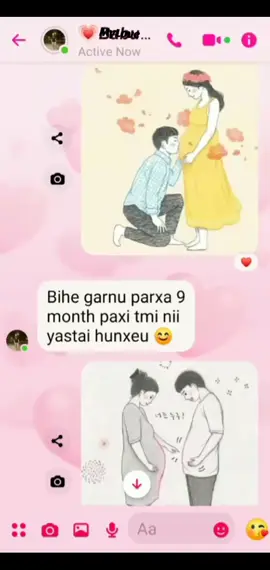 Oneday me and my love ❤️‍🩹 #couplegoals #mentionyourlove❤️ #fypシ゚ #goviral #titoknepal🇳🇵 