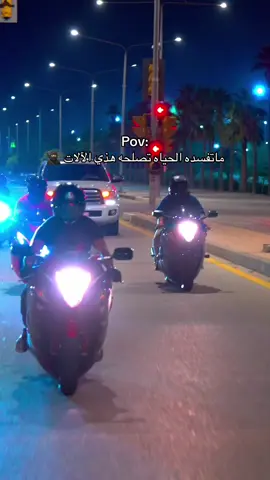 تصلحه هذي الآلات 🔥 #viral #4u #ماشاءالله #هايبوزا #ترند #pov #fyp #fyppppppppppppppppppppppp #explore #اكسبلور #دباب #hayabusa #دبابات_ريس 