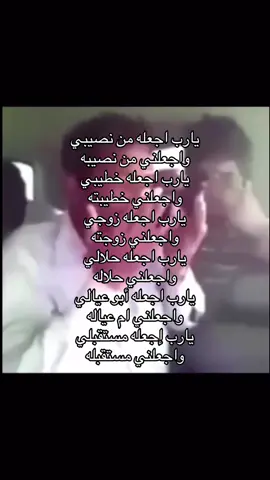 #هواجيس #مالي_خلق_احط_هاشتاقات 