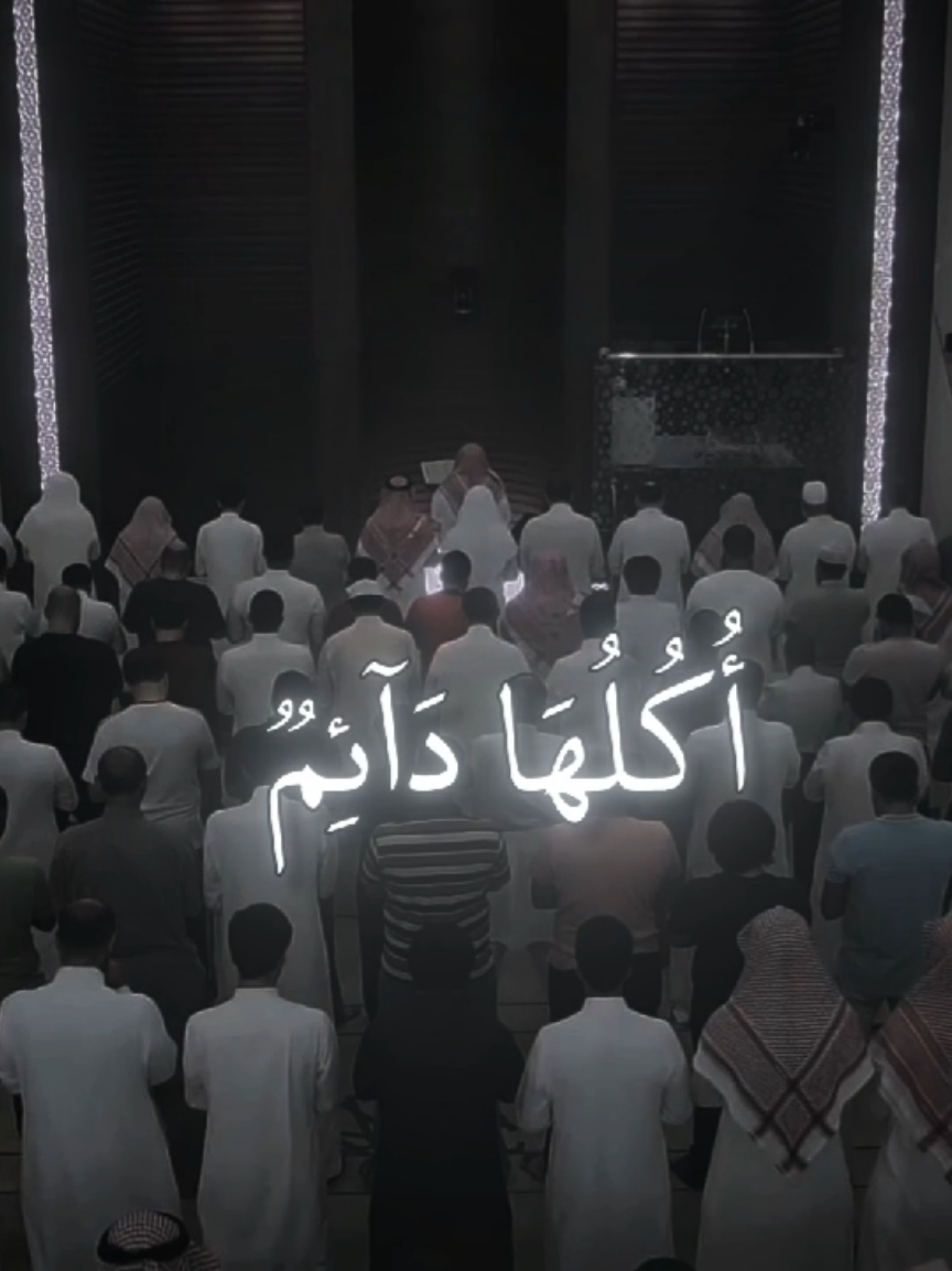 النبرة الصقيريه❤️‍🩹 #يوسف_الصقير #الشيخ_يوسف_الصقير #quran #القران_الكريم #القران  #قران  #اذكروا_الله #الأسلام #راحه_نفسيه #تلاوة_خاشعة #تلاوة_هادئة  #تلاوة_مؤثرة  #تلاوه_خاشعه #تلاوه_هادئه  #تلاوه_مؤثره  #تلاوات #تلاوة #تلاوه #المسجد #مسجد #جامع #صلاة #الصلاة #هدوء🥀 #هدوء #طمأنينه #الطمأنينة