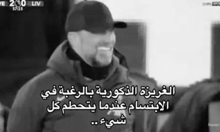 #alhilal #الهلال #fyp #viral #foryou 