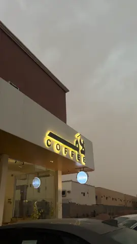 #CapCut #مصورات #مصورات_رفحاء #رفحاء #كوفي_لام #مالي_خلق_احط_هاشتاقات #اكسبلور #مصورة_جوال 