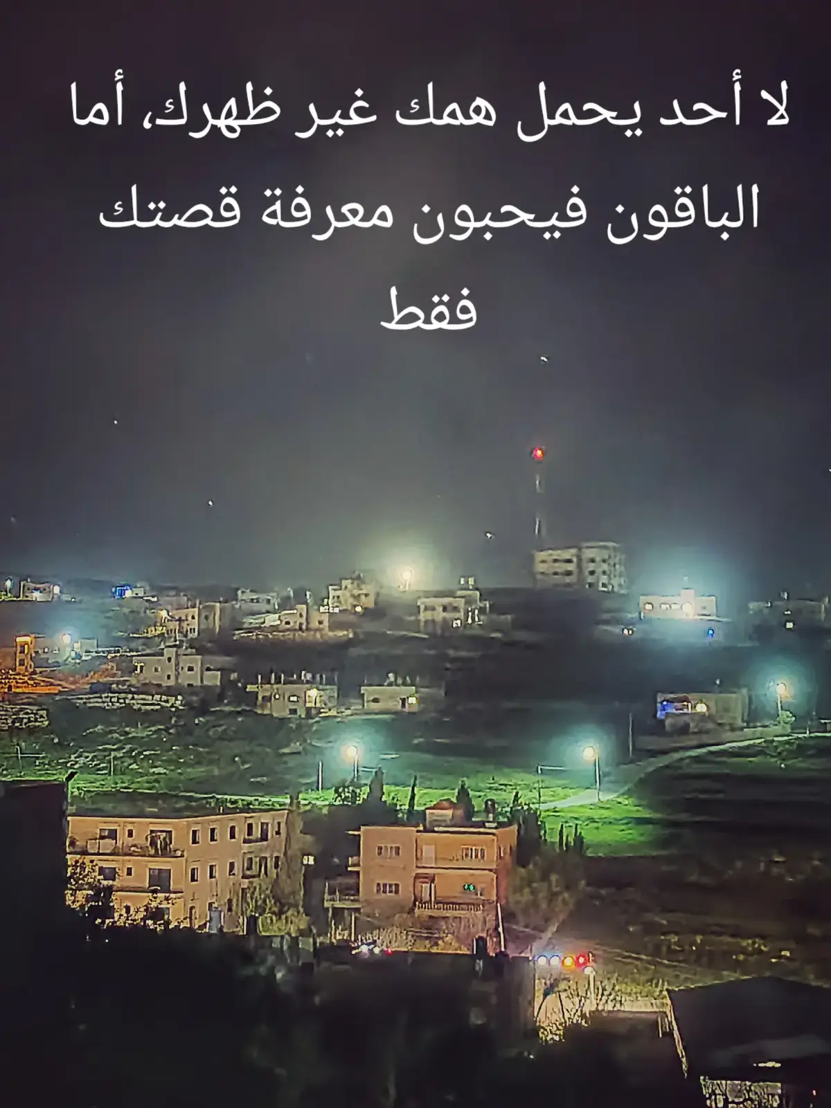 #مليون #مليون_مشاهدة❤ #خربشات_شاب_مغترب_عن_المجتمع 