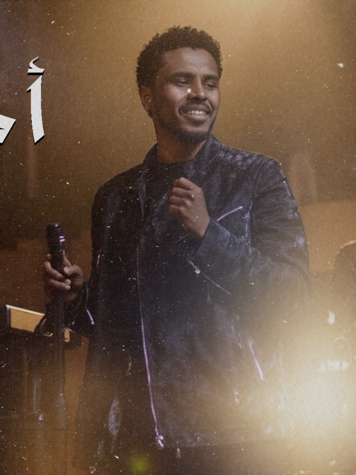 احمد فتح الله - اهل القري #حفلات_سودانية #Alimediacenter #علي_ميديا_سنتر #Sudanesmusic #اغاني_سودانية #السودان #موسيقي #Sudan