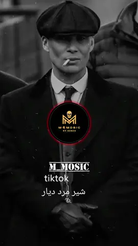 irani song #irani_music  #foruyou #musica #vairal #songs #foryoupage❤️❤️ #vairalditiktok #لك #ironia #fürsie #💔 #fypシ゚_viral #afghanistan🇦🇫 #u #song #vairalvideo #m_mosic #2029 #2025 