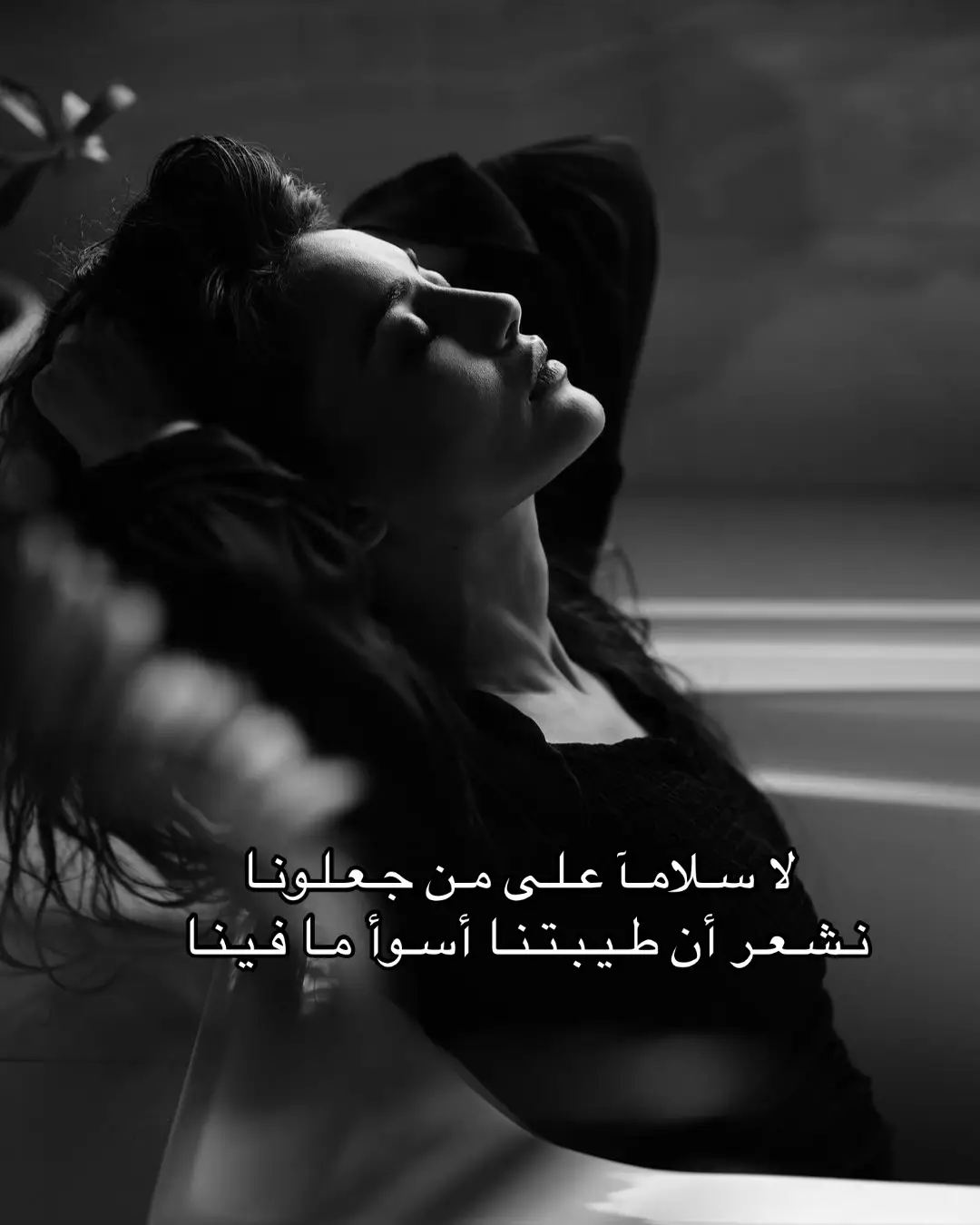 #فؤاد عبد الواحد#غصن القنا#اغاني #تصميمي #اكسبلور #fyp #fypシ゚viral🖤tiktok #مجرد________ذووووووق🎶🎵💞 