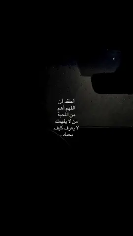 #explore #سَ 