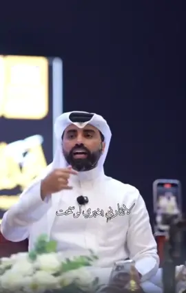 القمـه انا😌 #ناصر_الوبير #🇮🇶 