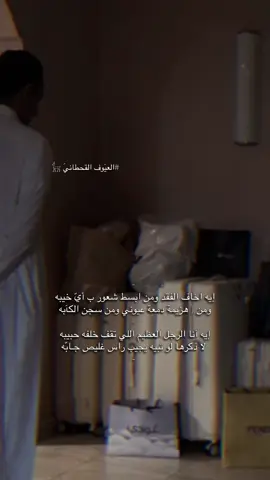 - أعزّ ما في الدنيا الأب وحنانه☹️❤️‍🩹❤️‍🩹.. #تصميمي #explore #fyp 