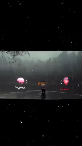 وجعي؟ 🧠. #اكتئاب #حزن #اقتباسات #عبارات #هواجيس #fyb #foryou 