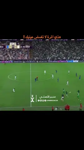 الله يتمم يارب يارب يارب