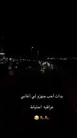 #جده #الرياض#اكسبلوررررررر 