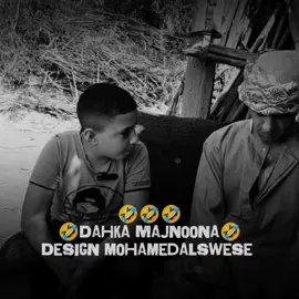 الواد عاوز يتجوز 🤣🤣🤣🤣🤣#الشعب_الصيني_ماله_حل😂😂 #هتموت_من_الاضحك😂😂😂😂😂 #اعملو_حركة_الاكسبلور #foryou #fyp #اضحك #😂 