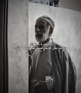 💔 .#سيد_مهدي_البكاء #علي_عليه_السلام #محمد_باقر_الخاقاني #قصائد_حسينية 
