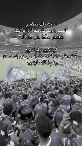 انهلكنا من ذا الشايب حسبي الله عليه😞😞#قعيدالمجد🇸🇦 #مشاري_بن_عبدالعزيز #ماجد_الشهراني #تالا_صفوان #خط_ستايلي_للموضة #الشعب_الصيني_ماله_حل😂😂 