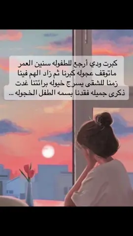 #ترند_تيك_توك_مشاهير🧿❤️🔥اكسبلور #ترند_جديد🔥2021🎬 #اكسبلورexplore 