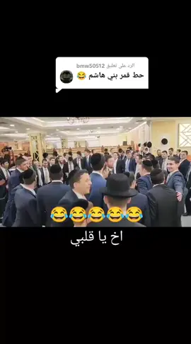 الرد على @bmw50512 