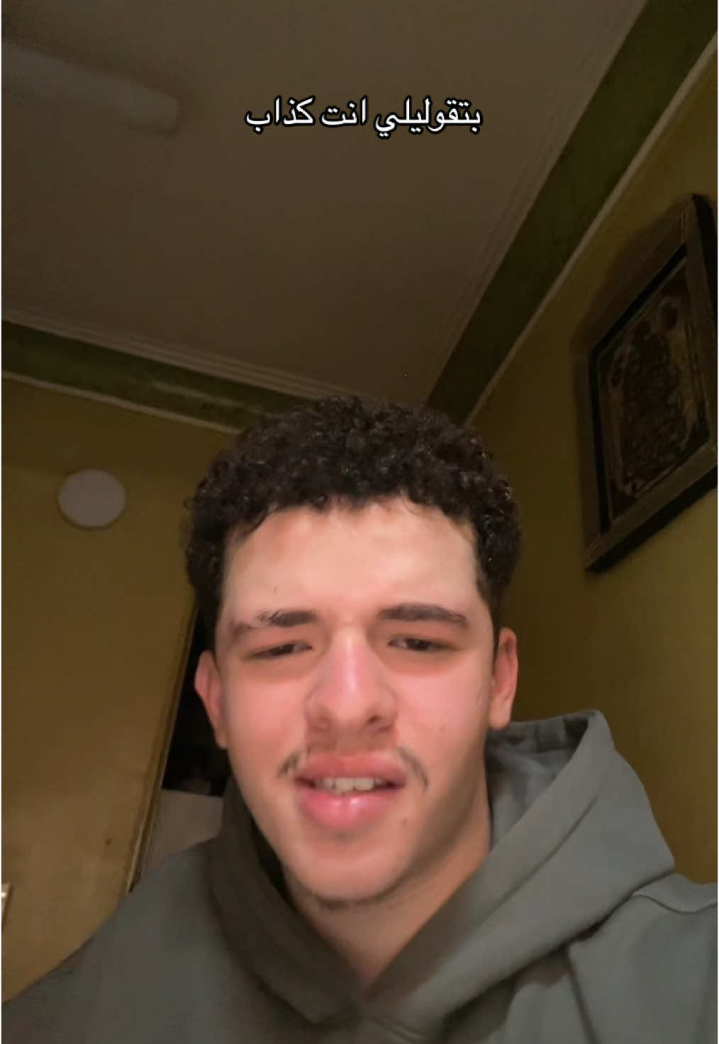 بتقوليلي انت كذاب وبقولك عندك حق #viral #7odaelbakry_ #fyp #viralvideo #foryoupage 