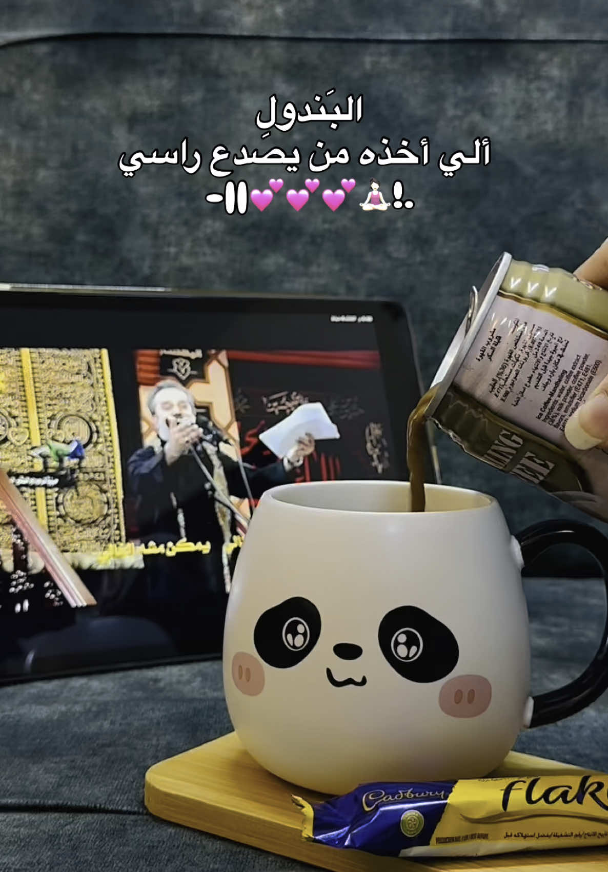 #اكسبلوررررررر #متابعه_ولايك_واكسبلور_احبكم #لايك__explore___ #متابعه_ولايك_واكسبلور_احبكم #اكسبلورررررررررررررررررررر💥🌟💥🌟💥💥🌟🌟🌟🌟🌟 #اكسبلور #لايك__explore___ #متابعه_ولايك_واكسبلور_احبكم #اكسبلوررررررر #الشعب_الصيني_ماله_حل😂😂 #اكسبلور_فولو #اكسبلور #اكسبلور #الشعب_الصيني_ماله_حل😂😂 #اكسبلورexplore 