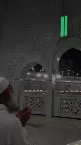 اللهم أنَت ربِّي، لا يخفى عليك ما في قلبي، فاللهم طمأنينة منك، وغنى بك.. يا ربّ أعوذ بك من ضيقة القلب، وابتلاع الكلام، وشعور لا يُشكى ولا يفهم.. اللهم أرِح قلبي بما أنت به أعلم،اللهم إنِّي أُفوِّض دنياي كلهآآ إليـــك ..🤲🏻🤍#تصميم_فيديوهات🎶🎤🎬 #تصويري #يارب #يارب_فوضت_امري_اليك #يارب_دعوتك_فأستجب_لي_دعائي #يارب_لاتكلنا_لاحد_غيرك🤍 #اللهم_لك_الحمد_ولك_الشكر #امين_يارب #اللهم_عجل_لوليك_الفرج #يارب_وكلتك_امري #ربي_اشرح_لي_صدرى_ويسر_لي_أمري #fyp #foryou #viral #دعاء #دعاء_يريح_القلوب 