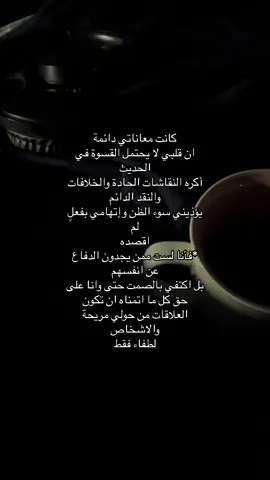 #fyp #sauidarabia #explore #v60 