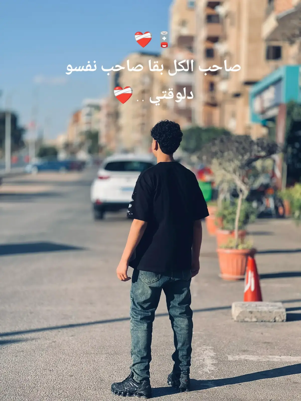 #MOHAMED #ابو_عطوه #خط #احمر #ismail #foruyou 
