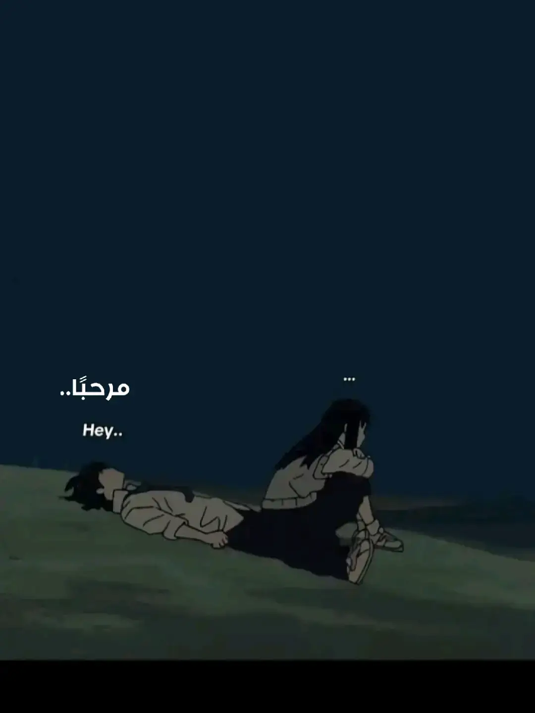 #foryou #Love #حب #loveyou  #fyp #1millionaudition #كتاباتي #حوار 