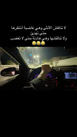 #ترندات_تيك_توك_جديدة #الرمادي_شموخ_عزالانبار_الغربية👋🏻💓🇮🇶 #انغام_عشق_لاينتهي #مشاهدات 
