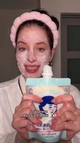 Japanese rice mask 🍚 🇯🇵 #ricemask #riceskincare #japaneseskincare #geishaskin #geishaskincare 