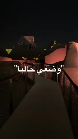 #عشوائيات #ترند_تيك_توك 