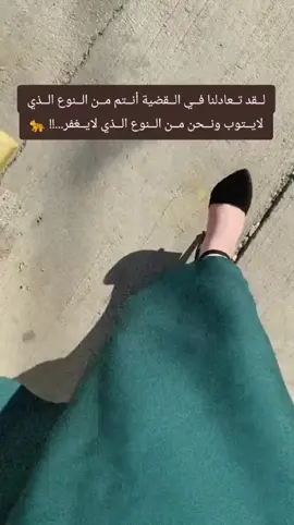 🖤🦋