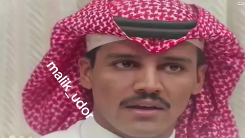 #خالد_عبدالرحمن #أظماك_واشرب_ماك#أداء_مالك_عذر #عزف_عود #fyp #أكسبلور 