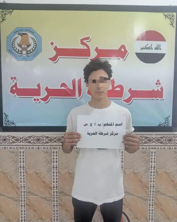 الشكر الى السيد قائد شرطة محافظة الأنبار  اللواء عادل حامد رشيد المحترم  والشكر الى مركز شرطة الحريه  تم القبض علي الشاب الذي ظهر بمقطع فيديو وهو يرتدي البدله العسكريه ويحمل رتبة عقيد  شكرا لقيادة شرطة محافظة الأنبار بكل مفاصلها للحفاظ على أمن وسلامه المحافظه  القانون فوق الجميع#جوبي_تالي_وكت 