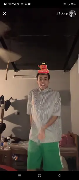 #يوسف_لاز🌀 #الكردي #مالي_خلق_احط_هاشتاقات #بثوث_مشاهير 