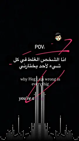 #حسن #فيديو_ستار🚸🔥 #عبارات 