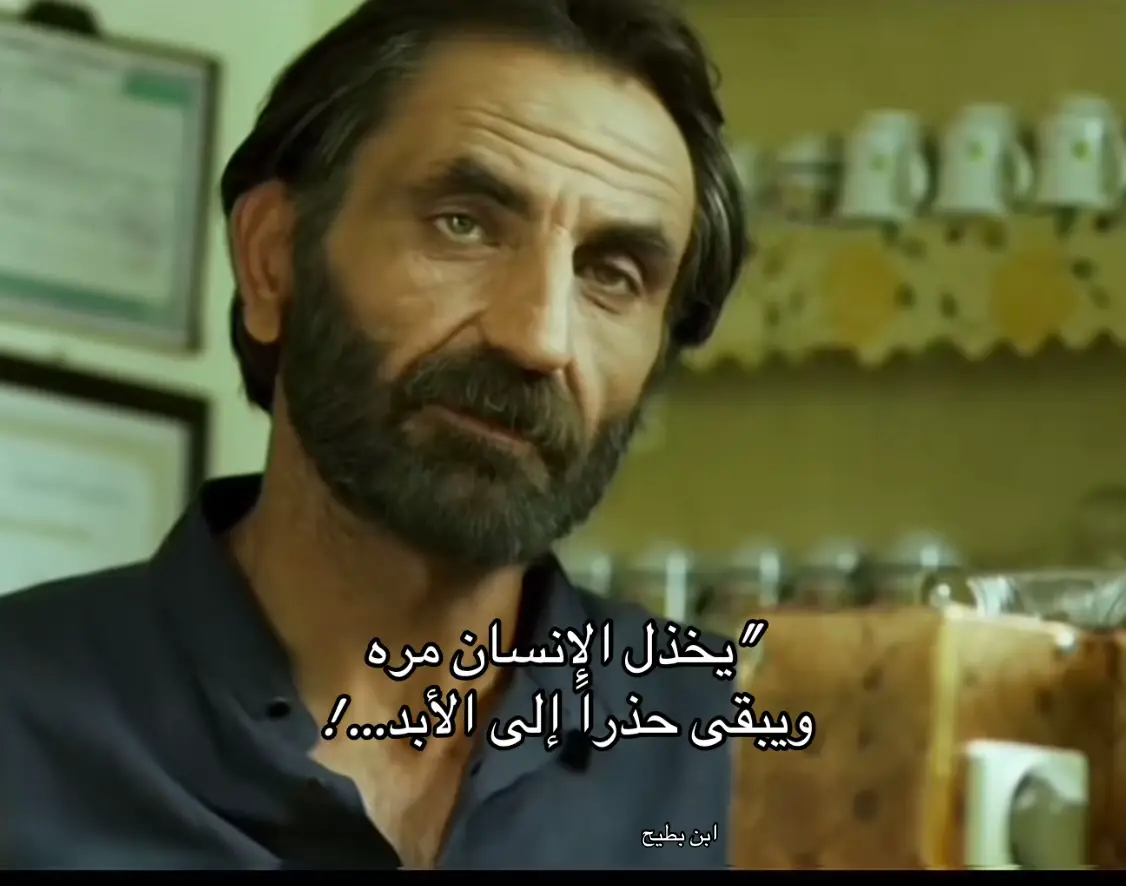 #ابن_بطيح #viralvideotiktokteam1millonv #THETORTUREDPOETSDEPARTMENT #foryoupagе 