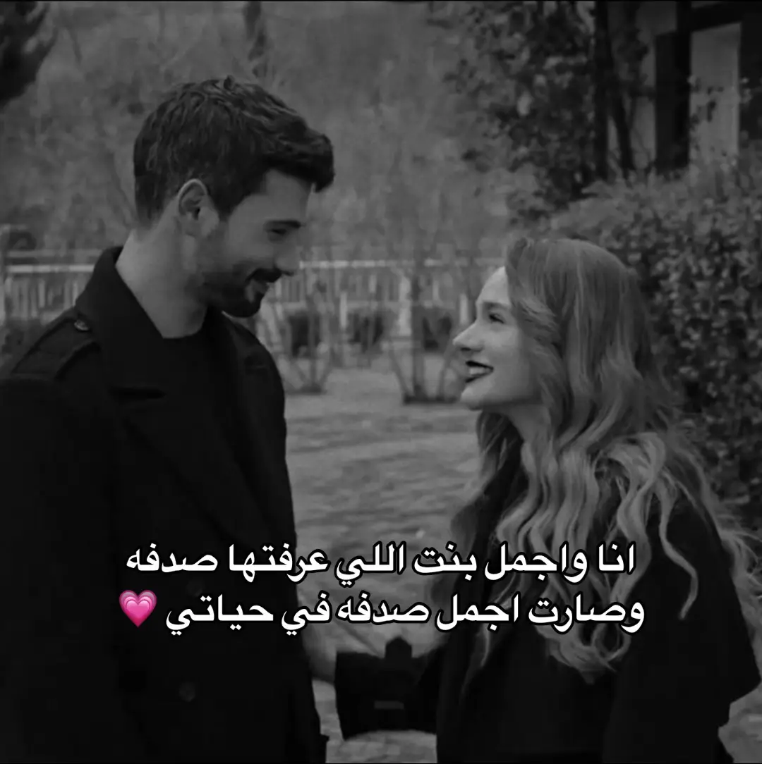 #3li_mohsen #fypシ @♡゙~ 