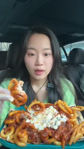 Chili beef fries 😍😍🤤🤤  #fypシ #foodtiktok #chinesemukbang #eatingshow #eatwithme #chinesefood #douyin #tiktok #fyp 