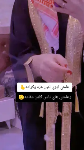 #كبريائي_سر_انوثتي👑🖤 #الصمت_لغة_العظماء #الشعب_الصيني_ماله_حل😂😂 