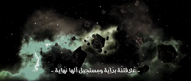 أوفِي ويَاج الوعُود 🙇🏻‍♀️🪐. ............ ............ ............ ............ ............ ............ #باسم_الكربلائي #الامام_الحسين_عليه_السلام #الامام_العباس_عليه_السلام #اللهم_صل_على_محمد_وآل_محمد #الامام_علي #fyp #اكسبلور #foryou #foryoupage #fy #greenscreen 