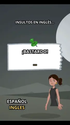 Sin Duda Es Mi Inservible Favorito