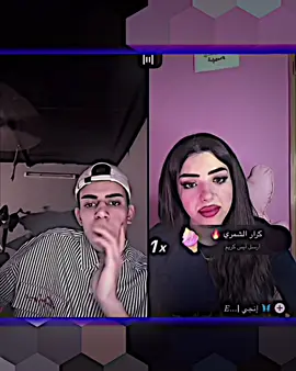 يوسف لاز😂🤦🏼#يوسف_لاز #زيزو #بارق #ترافولتا #سجاد_سلمان #اثير #سجاد #رسلان#تيم_جنوب🍋 #فيديو_ستار #جيش_رسلان #تصميم_فيديوهات🎶🎤🎬 #جيش #ترند 