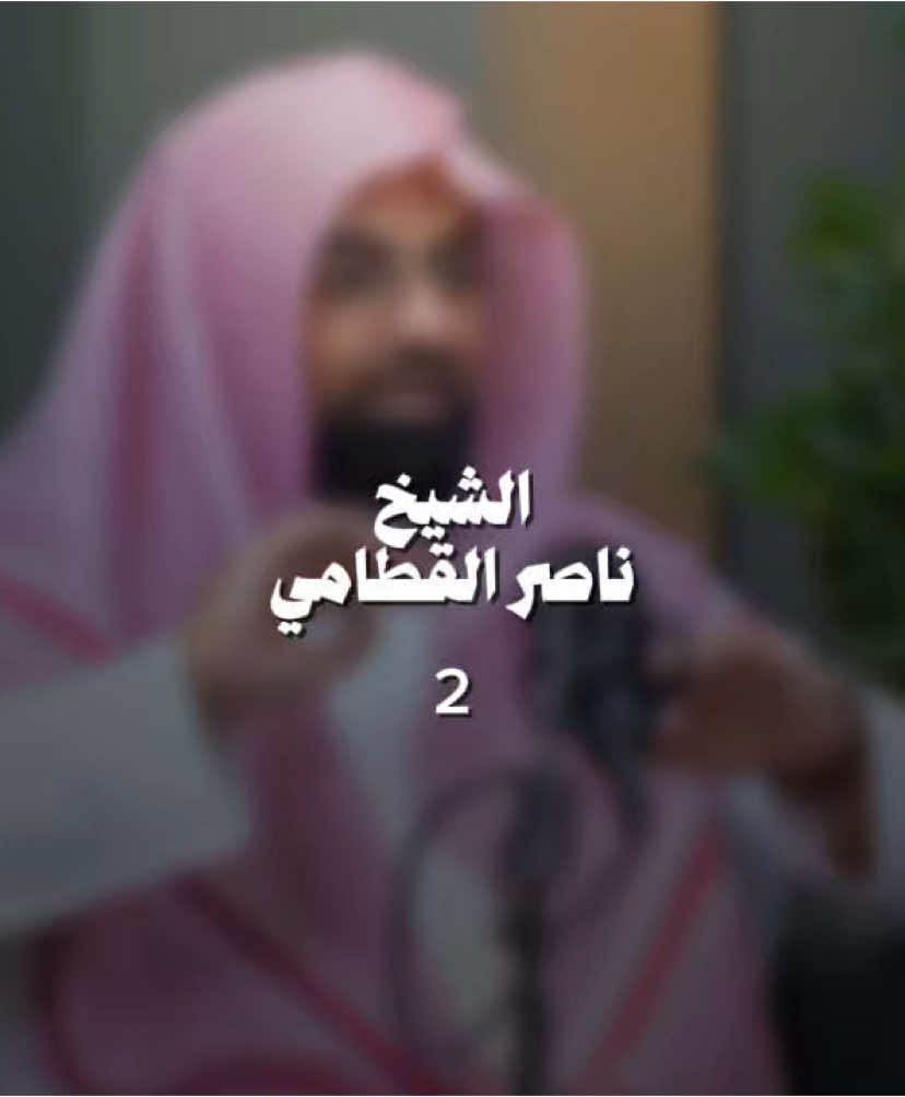 👍 #الواقع #نجوم_الواقع #ناصر_القطامي  #fyp #foryou #explore @الواقع | 𝐖𝐀𝐐𝐈𝐄 @ناصر الغامدي @ناصر القطامي 